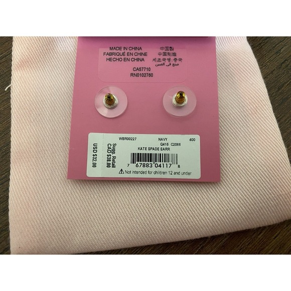 New Kate Spade Square Mini Stud Earrings $32 Blue Glitter Gold - Picture 4 of 4